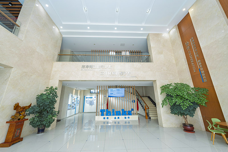 Môi trường nhà máy