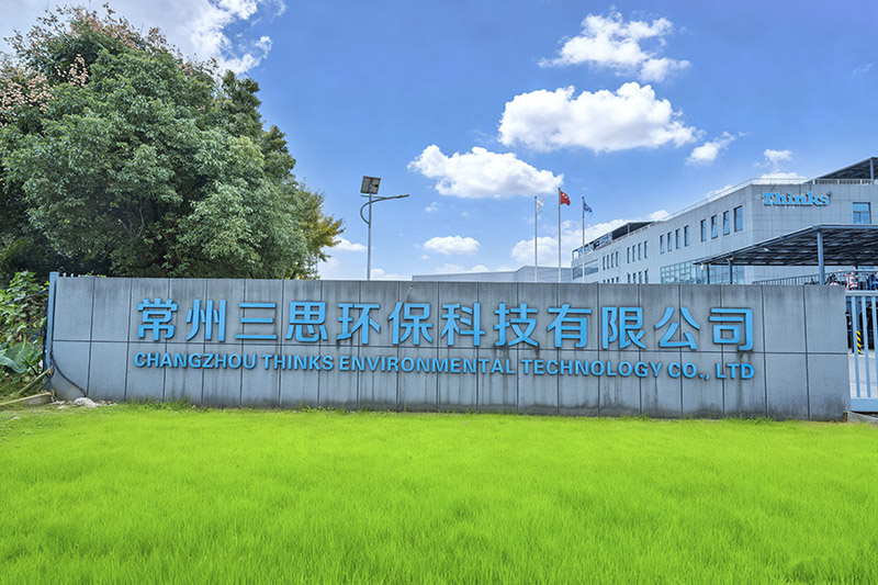 Môi trường nhà máy